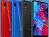 Xiaomi ने Redmi Note 7 भारत में किया लॉन्च, दो रियर कैमरे से लैस है फोन, जानिए- खासियत-कीमत