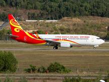 तमाम विवादों के बाद उड़ानों की संख्या दोगुनी करने पर सहमत हुए अमेरिका और चीन, पहले लगाए थे प्रतिबंध