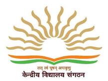 KVS Admission 2020: केवी क्लास 2 से 11 में एडमिशन के लिए सैम्पल रजिस्ट्रेशन फॉर्म हुए उपलब्ध