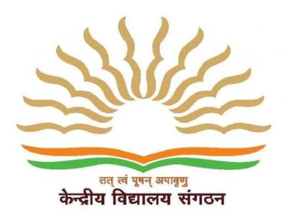KVS Admission 2019: केंद्रीय विद्यालय में कक्षा एक में दाखिले की प्रक्रिया शुरू, यहां जानें कब आएगी सेलेक्टेड स्टूडेंट की सूची