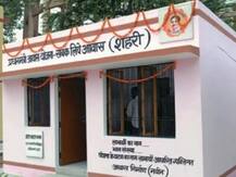 शहरी गरीबों को उपहार: जीडीए बनाएगा 1536 पीएम आवास, देने होंगे महज दो लाख रुपए