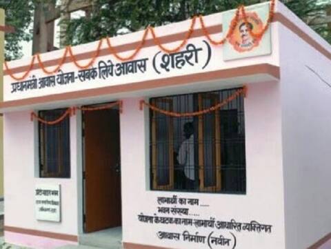 शहरी गरीबों को उपहार: जीडीए बनाएगा 1536 पीएम आवास, देने होंगे महज दो लाख रुपए शहरी गरीबों को उपहार: जीडीए बनाएगा 1536 पीएम आवास, देने होंगे महज दो लाख रुपए
