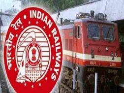 RRB NTPC Admit Card 2020 जल्द होगा जारी, ऐसे कर पाएंगे डाउनलोड