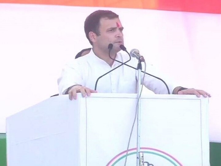 rahul gandhi attack pm modi in jharkhand rally पीएम मोदी ने देश के सभी चौकीदारों को बदनाम किया- राहुल गांधी