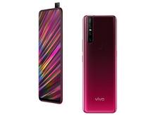 Vivo ने पॉप अप सेल्फी कैमरे के साथ लॉन्च किया V15, ये है कीमत और फीचर्स