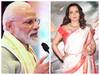 VIDEO: सब पर बरसने वाली कंगना ने PM मोदी को लेकर दिया बड़ा बयान, देखें