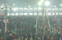 Kumbh Mela 2019: महाशिवरात्रि पर कुंभ का अंतिम स्नान आज, सुरक्षा के कड़े इंतजाम