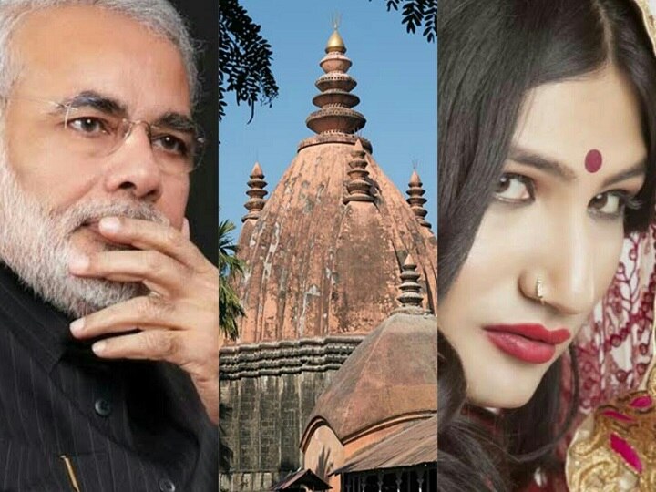 actress appeals to pm modi, if you want become pm again then visit this temple in assam महाशिवरात्रि: एक्ट्रेस ने पीएम मोदी से कहा, चुनाव जीतना है तो इस मंदिर में जरूर जाएं