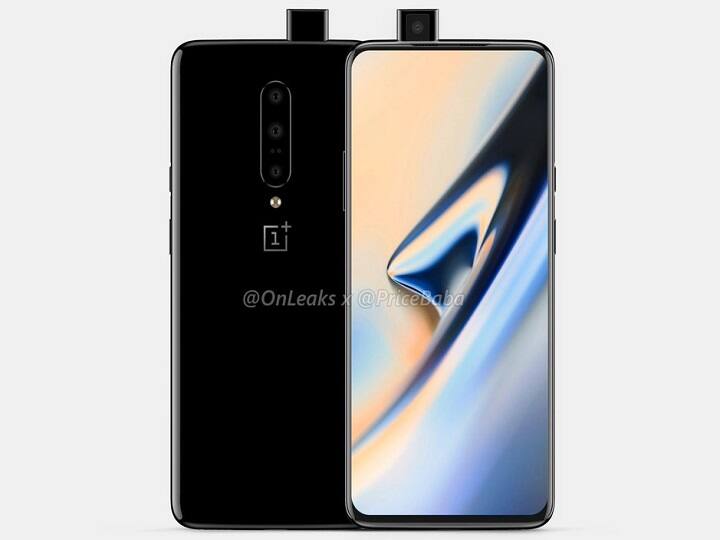 OnePlus 7 का वीडियो हुआ लीक, फोन में दिया जा सकता है पॉप-अप सेल्फी कैमरा, जानिए फोन के खास फीचर्स OnePlus 7 3D renders and 360-degree video leaks, hints at pop-up selfie camera setup OnePlus 7 का वीडियो हुआ लीक, फोन में दिया जा सकता है पॉप-अप सेल्फी कैमरा, जानिए फोन के खास फीचर्स