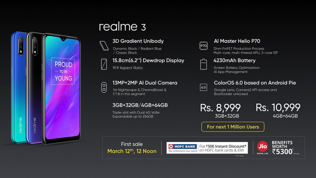 Realme 3 स्मार्टफोन मीडियाटेक हिलियो P70 और 4230mAh की बैटरी के साथ भारत में हुआ लॉन्च, कीमत 8,999 रुपये