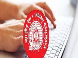 RRB Exam: Group D का रिजल्ट जारी, सफल कैंडिडेट्स का अब होगा फिजिकल टेस्ट