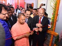 गोरखपुर: सीएम योगी ने किया आईसीआईसीआई एकेडमी फार स्क्ल्सि का उदघाटन