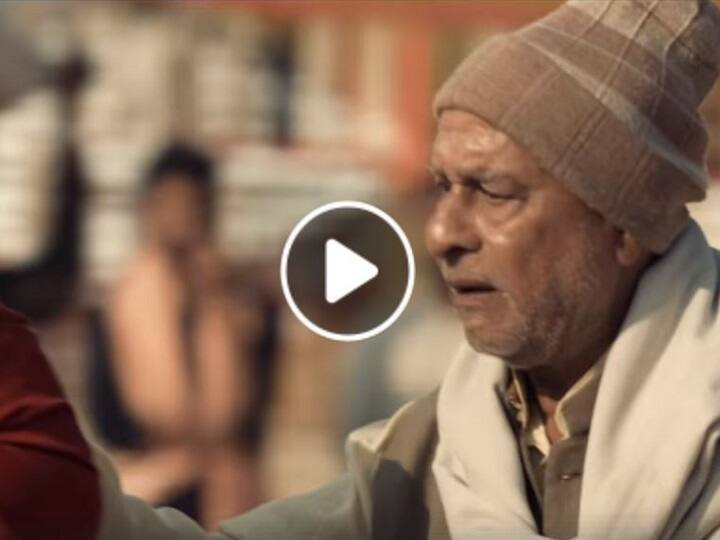 अपनो को अपनाओ: जब कुंभ की भीड़ में बेटे ने छोड़ा पिता का हाथ, आंखे नम कर देगा ये VIDEO Kumbh Viral video that will make u cry, must see अपनो को अपनाओ: जब कुंभ की भीड़ में बेटे ने छोड़ा पिता का हाथ, आंखे नम कर देगा ये VIDEO