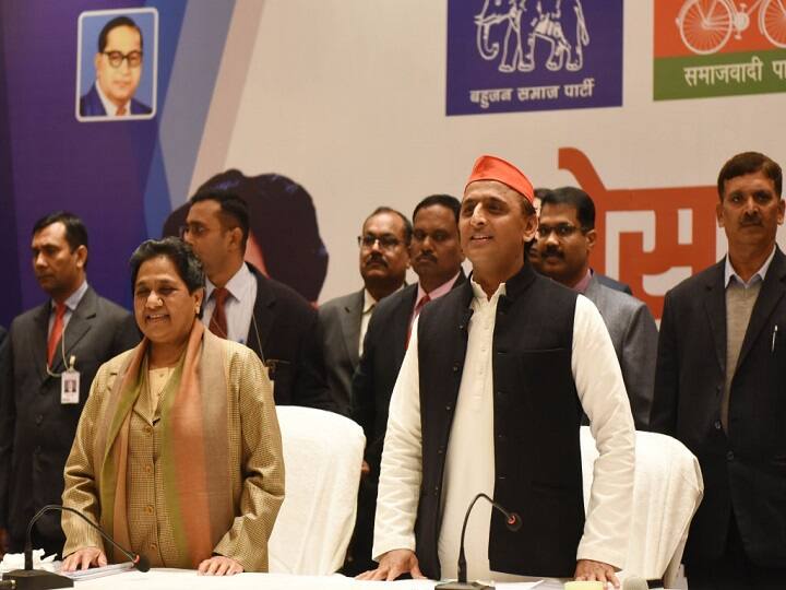 UP: SP-BSP coalition leader does not want to leave Amethi-Rae Bareli seats for Congress यूपी: कांग्रेस के लिए अमेठी-रायबरेली की सीटें भी नहीं छोड़ना चाहते गठबंधन के नेता, अखिलेश से की चुनाव लड़वाने की मांग