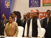 नवरात्रि से चुनाव अभियान शुरू करेगा गठबंधन, एक मंच पर दिखेंगे मायावती, अखिलेश और अजीत सिंह