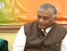 पाकिस्तान में Air Strike को लेकर सरकार का पहला बयान, वीके सिंह बोले- ‘250 आतंकी मारे गए हैं’