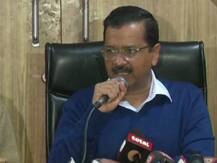 दिल्ली में कांग्रेस ने AAP को गठबंधन से नकारा तो बोले केजरीवाल,- \'BJP-कांग्रेस में है गुप्त साझेदारी\'