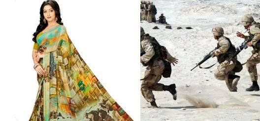 उन्होंने कहा कि इस साड़ी से जो भी फायदा होगा वो सब शहीद जवानों के परिवार को दिया जाएगा.