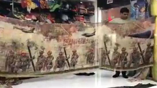 बताते चलें, पुलवामा जिले के अवंतीपोरा शहर में 14 फरवरी को सीआरपीएफ के काफिले में एक बस पर विस्फोटकों से लदी एसयूवी से आत्मघाती हमला हुआ था जिसमें 40 सीआरपीएफ जवान शहीद हो गए थे. 