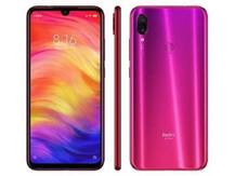 Xiaomi Redmi Note 7 की पहली सेल आज दोपहर 12 बजे, ये रही पूरी जानकारी