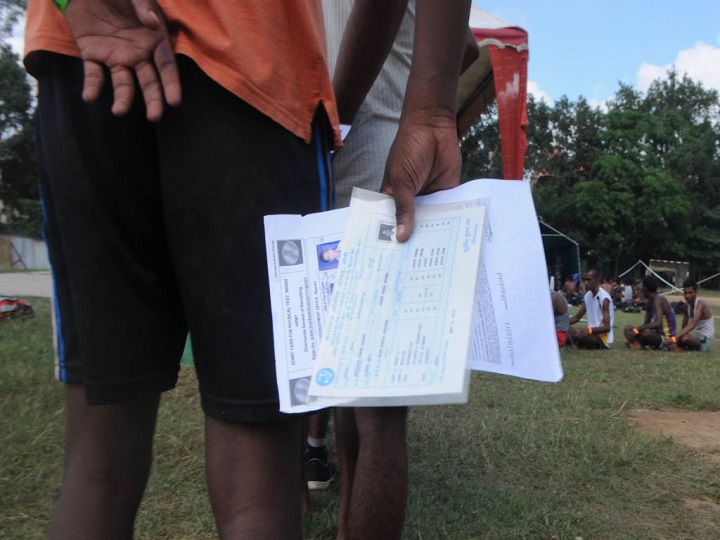 HECL Recruitment: हैवी इंजीनियरिंग कॉरपोरेशन लिमिटेड में 169 ग्रेजुएट ट्रेनी के लिए निकली वैकेंसी