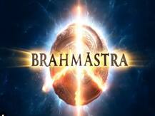 आ गया है अस्त्रों का देवता \'ब्रह्मास्त्र\', रिलीज हुआ फिल्म का ऑफिशियल Logo