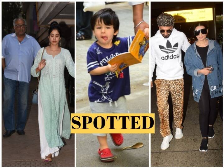 Spotted: बहन के साथ  एयरपोर्ट पर दिखे रणवीर सिंह तो भाई के घर पहुंची जाह्नवी कपूर, देखें तस्वीरें