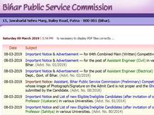 BPSC ने असिस्टेंट इंजीनियर्स के दर्जनों पदों पर निकाली बहाली, 19 मार्च से करें आवेदन