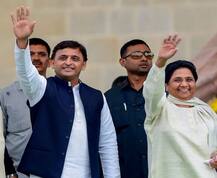 संयुक्त रैलियां कर बीजेपी के मुमकिन को नामुमकिन बनाने की कोशिश करेगा गठबंधन