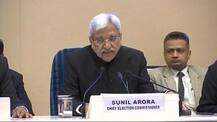 Lok Sabha Election 2019: जानिए- सातों चरण के नामांकन से लेकर वोटिंग तक की सारी जरूरी जानकारी