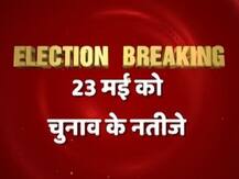 लोकसभा चुनाव 2109: चुनाव आयोग की तैयारी खास, एप के जरिए शिकायत और टॉल फ्री नंबर पर मिलेगी वोटर लिस्ट की जानकारी