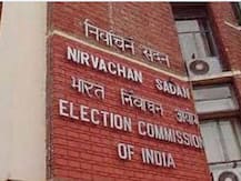 लोकसभा चुनाव 2019: चुनाव आयोग ने सुरक्षा कारणों से जम्मू कश्मीर विधानसभा चुनाव टाला