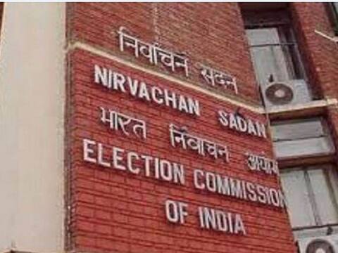 लोकसभा चुनाव 2019: चुनाव आयोग ने सुरक्षा कारणों से जम्मू कश्मीर विधानसभा चुनाव टाला लोकसभा चुनाव 2019: चुनाव आयोग ने सुरक्षा कारणों से जम्मू कश्मीर विधानसभा चुनाव टाला