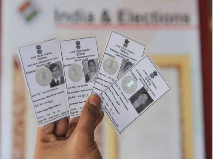e-EPIC facility started from today, easily download PDF version of Voter ID National Voters day: आज से मिलेगी नई सुविधा, आसानी से डाउनलोड कर सकेंगे Voter ID का PDF वर्जन