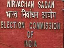 Lok Sabha Election 2019: कौन लड़ सकता है चुनाव, जानिए क्या हैं नियम