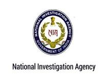 पुलवामा: CRPF ग्रुप सेंटर हमले में NIA को बड़ी सफलता, गाड़ी सप्लायर गिरफ्तार