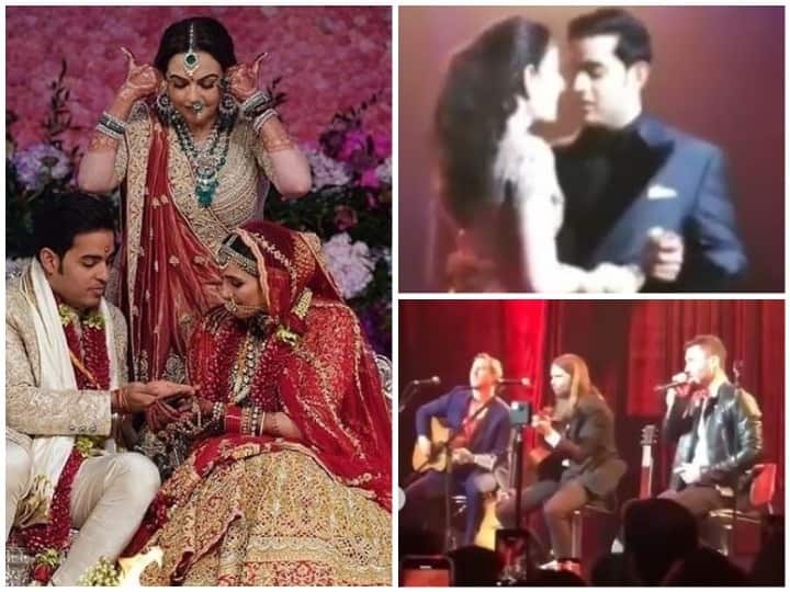 Akash, Shloka Dance To Maroon 5 Performance At Post-Wedding Gig, watch Video वेडिंग पार्टी में मरून 5 के गाने पर आकाश और श्लोका ने किया रोमांटिक डांस, वीडियो इंटरनेट पर वायरल