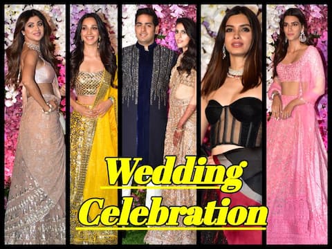 आकाश-श्लोका के Wedding Bash में लगा बॉलीवुड सितारों का मेला, देखें तस्वीरें आकाश-श्लोका के Wedding Bash में लगा बॉलीवुड सितारों का मेला, देखें तस्वीरें