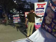 आदर्श आचार संहिता: मुजफ्फरनगर प्रशासन ने सरकारी योजनाओं के होर्डिंग हटाए