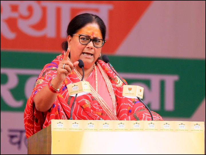 Election 2019 and What will Vasundhara Raje will get now in the Lok Sabha Election after losing in Rajasthan 2019 की 19 महिलाएं: सीएम की कुर्सी गंवाने के बाद अब लोकसभा चुनाव में क्या हासिल करेंगी वसुंधरा राजे?