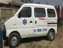 दरभंगा: एंबुलेंस से ले जा रहे थे शराब, पुलिस ने चार को किया गिरफ्तार