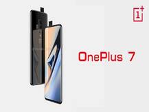 वनप्लस 7 के साथ कंपनी लॉन्च कर सकती है एयरपॉड हेडसेट, सैमसंग और एपल से होगी टक्कर