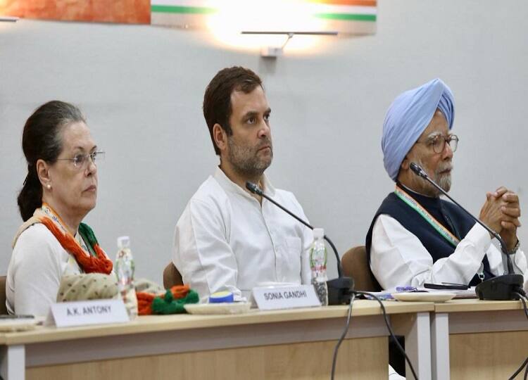 अहमदाबाद: CWC की बैठक में बड़ा फैसला, राहुल गांधी को मिली गठबंधन की जिम्मेदारी CWC Authorises Rahul Gandhi to decide on Alliances with Like Minded Parties अहमदाबाद: CWC की बैठक में बड़ा फैसला, राहुल गांधी को मिली गठबंधन की जिम्मेदारी