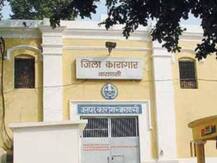 वाराणसी: शांतिपूर्ण चुनावों के लिए कैदियों को दूसरी जेल में शिफ्ट करेगी पुलिस, तैयार हो रही है लिस्ट