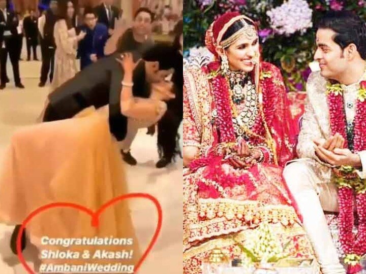 Aakash Ambani Shloka Mehta lip lock video post wedding viral over social media VIDEO: शादी के बाद आकाश अंबानी ने पत्नी श्लोका के साथ सबके सामने किया लिप-लॉक, यहां देखिए