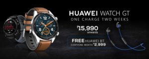 Huawei Watch GT स्मार्टवॉच, Band 3 Pro, Band 3e को भारत में किया गया लॉन्च, ये है कीमत और फीचर्स