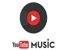 YouTube Premium और म्यूजिक सर्विस को भारत में किया गया लॉन्च, शुरूआती कीमत 99 रुपये प्रति महीने