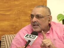 चुनाव आयोग को चुनाव में बुर्का पर प्रतिबंध लगाना चाहिए- गिरिराज सिंह