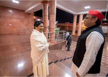 मायावती से मिले अखिलेश यादव, कहा- यह मुलाकात ‘महापरिवर्तन’ के लिए है