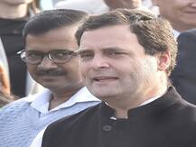 दिल्ली: आप-कांग्रेस के बीच गठबंधन के दरवाजे अब भी खुले, वॉयस मैसेज से राय ले रही कांग्रेस